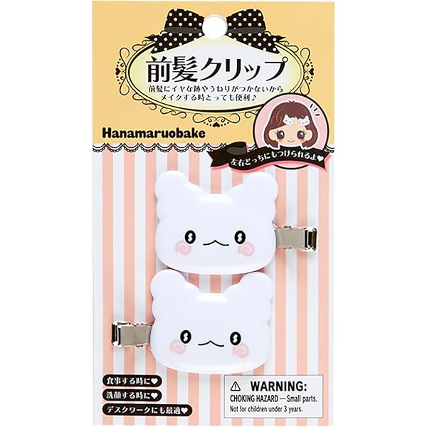 前髪クリップ おもち様 Amazon.co.jp: たまごっち[ヘアアクセ]マットヘアクリップ/くち
